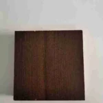 African Wenge MDF Laminated Board