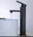 1009H Black Counter Top Mixer