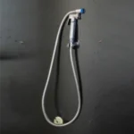 Arabic Shower
