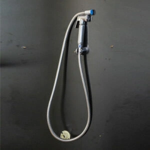 Arabic Shower