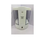 Automatic Dispenser 800ml