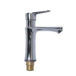 Bathroom Sink Tap