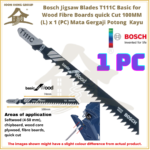 Bosch T 111 C Jigsaw Blade, Basic for Wood, 100mm