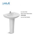 Standard 312 Pedestal Wash Hand Basin, 450x300mm, Vitreous China, White