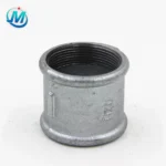 Standard GI Socket 3/4 Inch, Threaded Galvanized Fitting