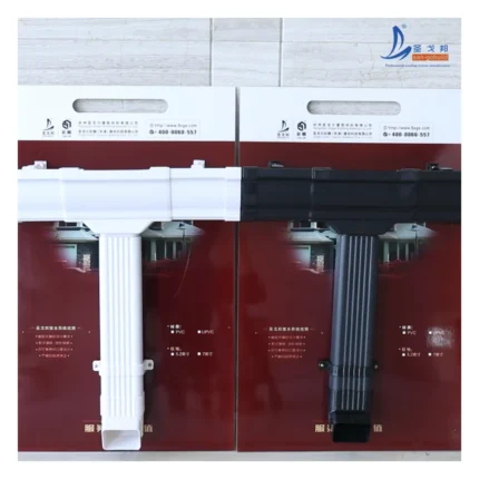 Yasian PVC Gutter Stop End, Pair, UV-Resistant Rainwater Fitting