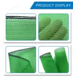 HDPE 70% Light Green Shade Net 50m x 4m