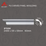 Trade Grade Gypsum Fiber Cornice, 4-Inch Profile, 2.4m Length