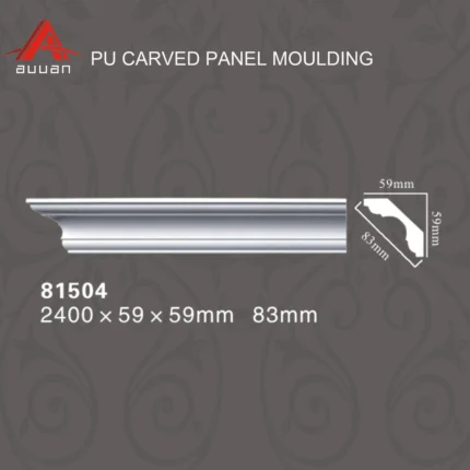 Trade Grade Gypsum Fiber Cornice, 4-Inch Profile, 2.4m Length