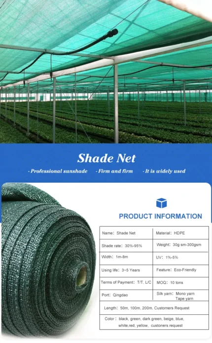 HDPE Dark Green Shade Net, 90% Density, 50m x 4m