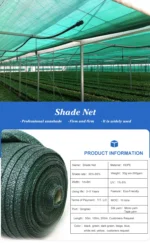 HDPE 50m x 4m Light Green Shade Net, 90% Density