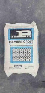 Premium Tile Grout 3kg Cementitious Joint Filler