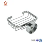 Trade Corner Series Chrome Soap Basket, Wall Mounted, 200mm