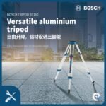 Bosch BT 160 Professional Aluminium Tripod, 5/8-inch Thread, 97-160cm Height