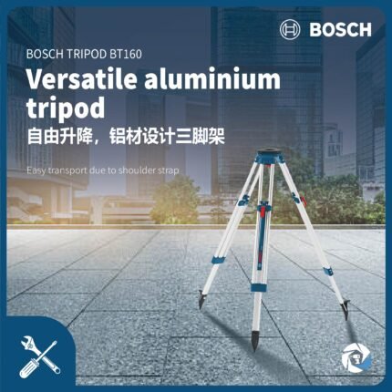 Bosch BT 160 Professional Aluminium Tripod, 5/8-inch Thread, 97-160cm Height
