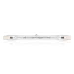 Powermax 300W Halogen Tube